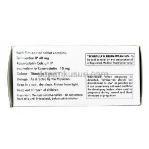 テルローズ, テルミサルタン40mg / ロスバスタチン10mg,錠剤, 箱情報
