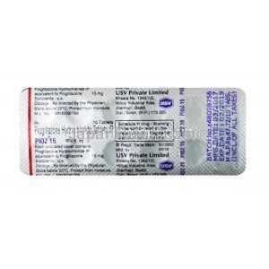 ピオズ, ピオグリタゾン  15mg,  錠剤, シート情報