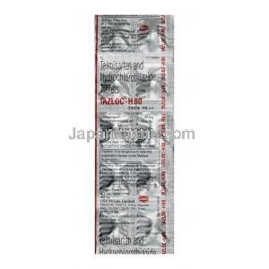 タズロック H, テルミサルタン 80 mg / ヒドロクロロチアジド 12.5mg, 錠剤, シート情報