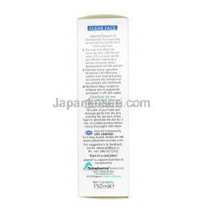 セバメド クリアフェイス抗菌クレンジングフォーム,  洗顔フォーム 50ml, 箱情報