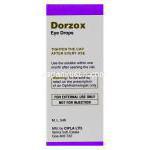 ドルゾックス, ドルゾラミド Dorzox, 点眼薬(Cipla)  使用注意