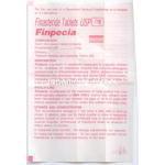 フィナステライド 1 mg 錠 (Cipla ) 説明書