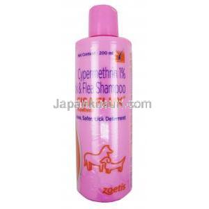 シサフラックス 犬用シャンプー (シペルメトリン) 200ml ボトル