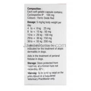 イチミュン C 犬用 (シクロスポリン) 100mg 成分