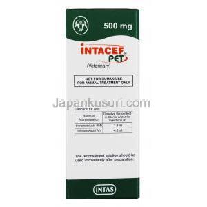 インタセフ ペット用注射 (セフトリアキソン) , 使用方法