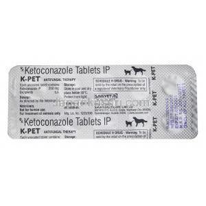 ケーペット 犬猫用 (ケトコナゾール) 錠剤裏面