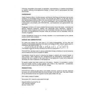 ピュリネソール,メルカプトプリン, 添付文書 -Page 5
