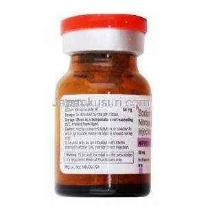 ニプレス, ニトロプルシド注射、50mg, 製造元：Samarth, ボトル側面情報, 成分, 含有量, 保管方法, 注意事項