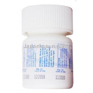 ロモーザー, ロムスチン カプセル IP 40mg, 6カプセル, 製造元: Therdose Pharma, ボトル側面