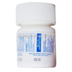 ロモーザー, ロムスチン カプセル IP 40mg, 6カプセル, 製造元: Therdose Pharma, ボトル表面