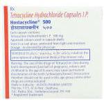 トラサイクリン , Hostacycline, 500 mg 箱 情報