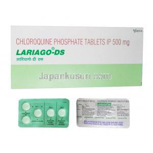 ラリアゴ-DS, クロロキン 500mg 錠 (IPCA Laboratories)