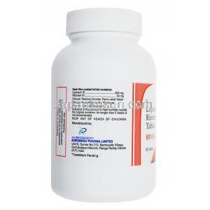 ハイブス エルアール, ロピナビル 200mg / リトナビル 50mg, ボトル側面