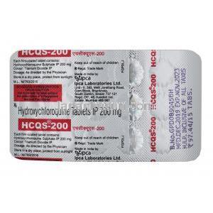 HCQS, ヒドロキシクロロキン 200mg 錠剤裏面