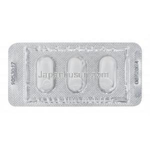 アゼルチン (アジスロマイシン) 500mg 錠剤