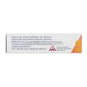ファモジン (ファモチジン) 20 mg 箱側面