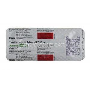 アジシップ (アジスロマイシン) 250mg 錠剤裏面