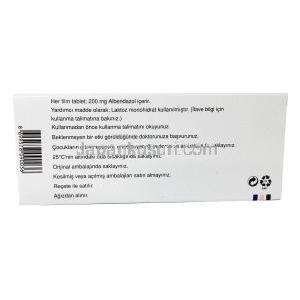 アンダゾール (アルベンダゾール) 200mg 成分