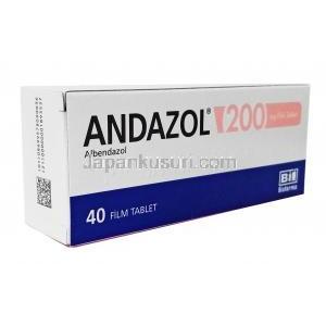 アンダゾール (アルベンダゾール) 200mg 箱