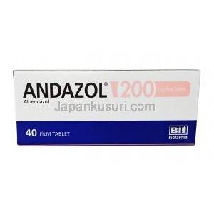 アンダゾール (アルベンダゾール) 200mg 箱前面