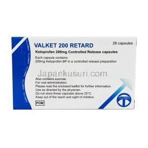 バルケット (VALKET) ケトプロフェン, 200mg, 28錠  成分