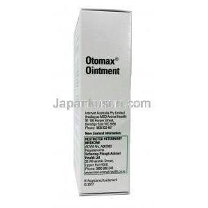 オトマックス 軟膏,  (1ml あたり) ゲンタマイシン 2640 IU/ ベタメタゾン 0.88 mg/ クロトリマゾール 8.80 mg, 17ml, 箱情報, 製造元情報