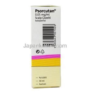 プソルキュタン 頭皮外用薬, カルシポトリオール, 0.005% 30ml, 頭皮外用薬, 箱側面情報