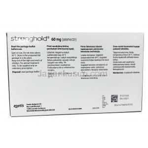 ストロングホールド犬用, セラメクチン,  60 mg 0.5ml x 6 ピペット 小型犬用 (体重 5.1～10 kg), 箱情報 製造元,使用方法指示