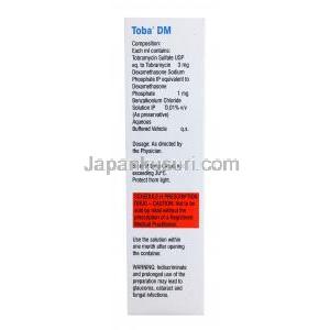 トバ DM 点眼薬, デキサメタゾン 0.1%/ トブラマイシン 0.3% 10ml, 製造元：Sun Pharma, 箱, 側面情報