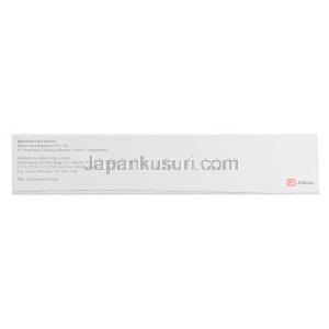 ラッシュフリー クリーム (塩化ベンザルコニウム/ 酸化亜鉛) 30g 製造元