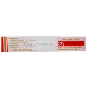 Clonate, Clobetasol lotion, 0.05%, Hegde & Hegde Pharmaceutica Llp, box side presentation