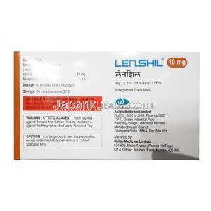 レンシル, レンバチニブ 10mg, 製造元：Shilpa Medicare Ltd, 成分