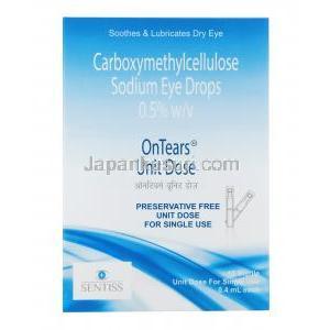 オンティアーズ 点眼薬 1回使いきりタイプ (カルボキシメチルセルロース) 0.5% 箱