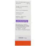 アテノロール（テノーミンジェネリック）,  Tenormin 100mg  錠 (Primal Healthcare) 箱 成分