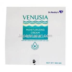 ビーナシア Venusia クリーム 100g, 箱上部