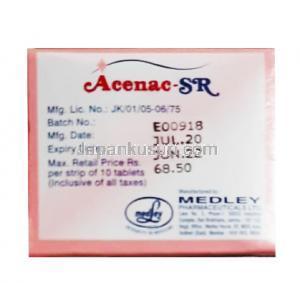 アセナック SR (アセクロフェナク) 200mg 箱側面