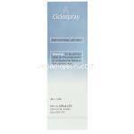 シクロスプレー Ciclospray, オムナリス ジェネリック, シクレソニド 50mcg  100噴 鼻スプレー (Cipla) 製造