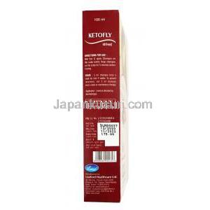 ケトフライ シャンプー (ケトコナゾール) 2% 100ml 使用方法