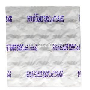 デキソナ, デキサメタゾン 0.5 mg, シート情報,製造番号, 消費期限