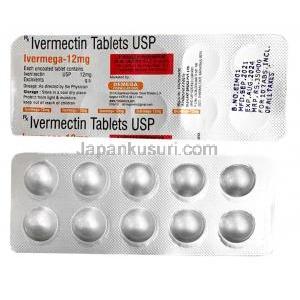 イベルメガ 12mg, イベルメクチン 12mg, 製造元:Demega Formulations, シート情報