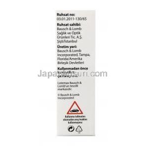 ロテマックス 点眼薬, ロテプレドノール 0.5%, 5ml, ボシュロム, 箱情報,製造元