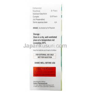 ネパシン点眼薬 , Nepafenac,0.1 ％ w/v, 5ml, 製造元：Optho Pharma Pvt Ltd,箱情報, 成分, 保管方法