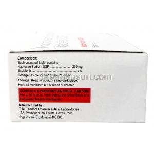 ナプロシン 250 プラス,ナプロキセン 275mg, RPG Life Sciences Ltd, 箱情報, 成分, 保管方法, 製造元情報