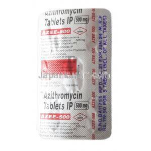 アジー, アジスロマイシン 500mg, 製造元 Cipla, シート情報