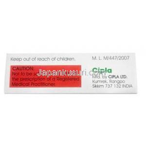 フォルカン,フルコナゾール 50mg , 製造元：Cipla,箱情報, 注意事項