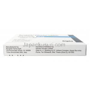 アズマルダ  50mg, サクビトリル 24mg/ バルサルタン 26mg, 製造元：Cipla,箱側面情報