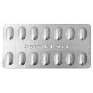 アズマルダ  50mg, サクビトリル 24mg/ バルサルタン 26mg, 製造元：Cipla,シート