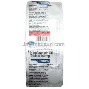 ウリロンSR,ニトロフラントイン100mg, 徐放性錠, 製造元：Leeford Healthcare Ltd, シート情報