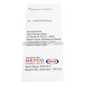 モルヌナット 200 , モルヌピラビル 200mg, カプセル, 製造元：Natco Pharma, 箱情報, 製造元情報