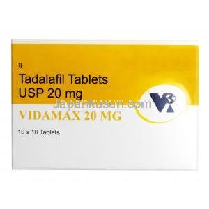 ビダマックス,  タダラフィル20mg, 製造元：VEA Impex, 箱表面